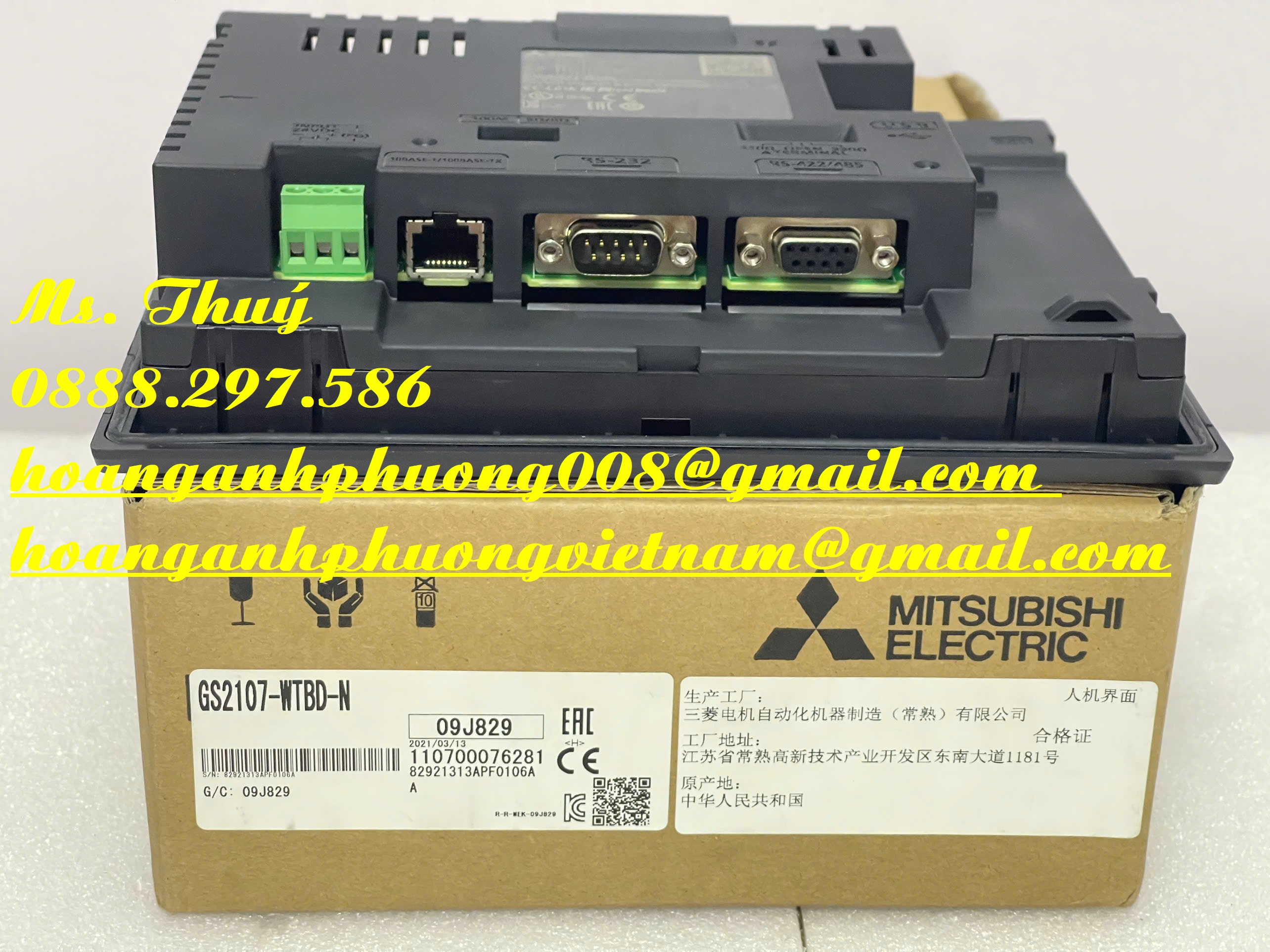 Mitsubishi GS2107-WTBD-N - Màn hình cảm ứng độ phân giải cao
